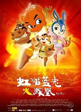 李宗瑞的种子