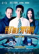 中国内地毛片免费高清